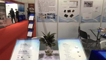 Visítenos en Booth B059, 2019 IME Shanghai